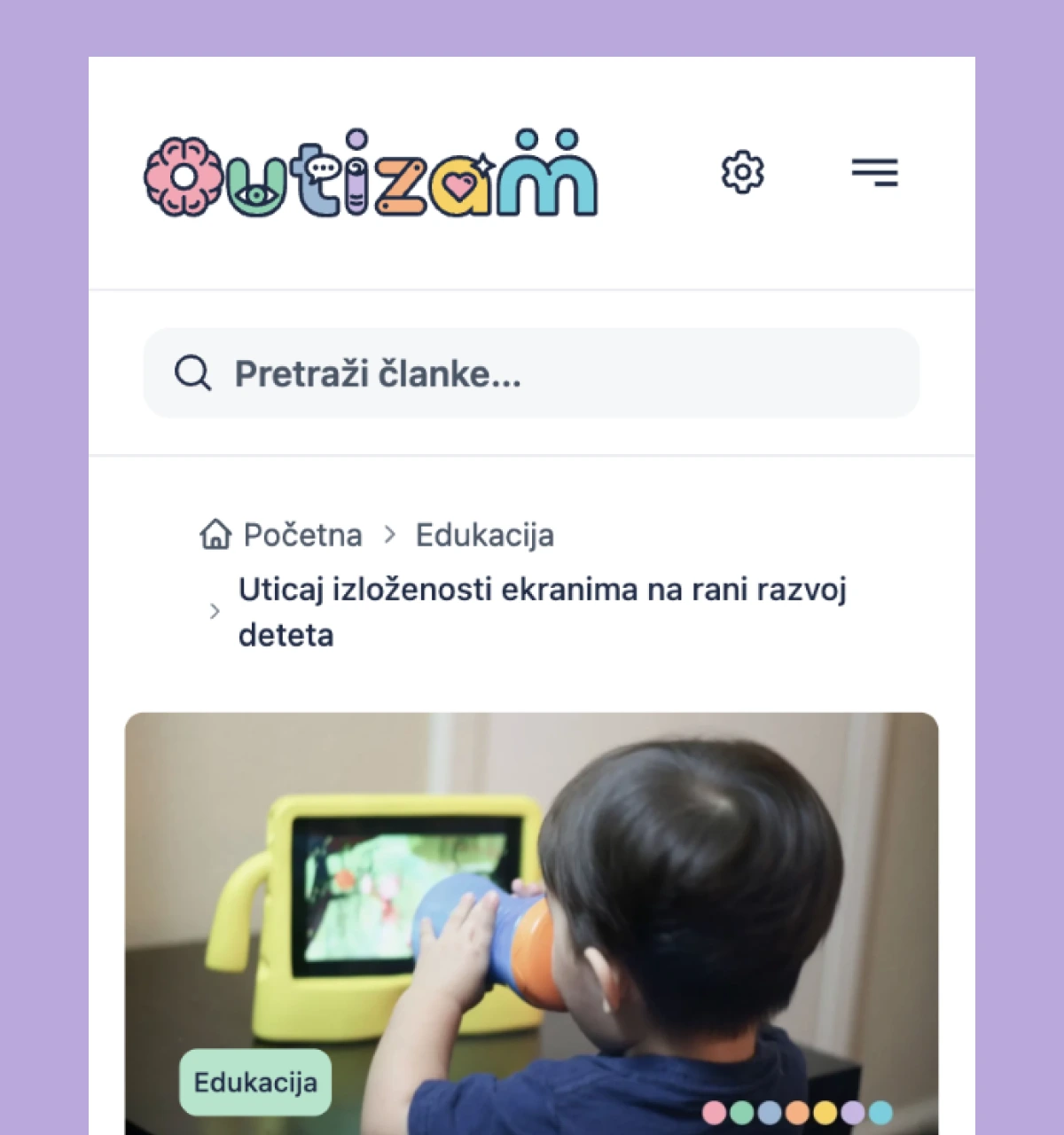 Outizam website mobile view